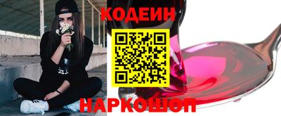 меф VHQ Апшеронск