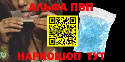 скорость Аргун