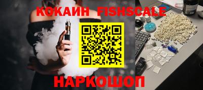 скорость Аргун