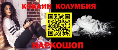 первитин Апрелевка
