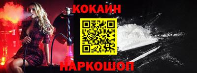 меф VHQ Апшеронск