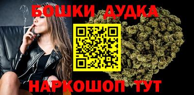скорость Аргун