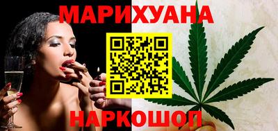 меф VHQ Апшеронск