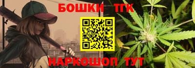первитин Апрелевка