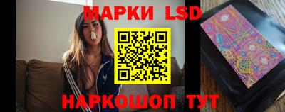 скорость Аргун