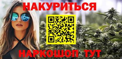 скорость Аргун