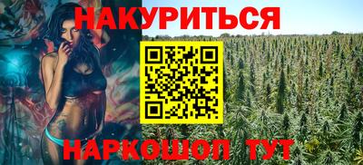первитин Апрелевка