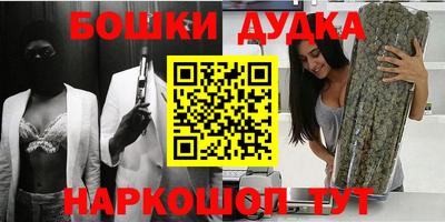 первитин Апрелевка
