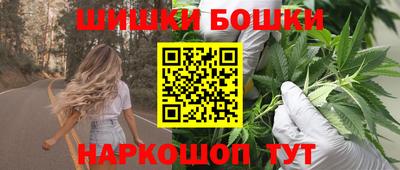 первитин Апрелевка