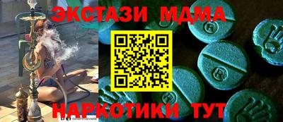 скорость Аргун