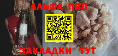 скорость Аргун