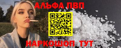скорость Аргун