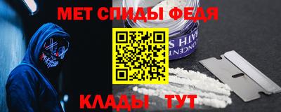 скорость Аргун