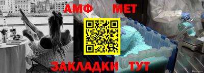 ECSTASY Усть-Джегута