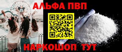 скорость Аргун