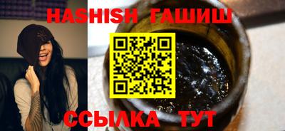 первитин Апрелевка