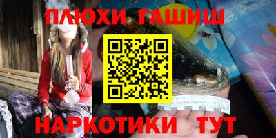 скорость Аргун