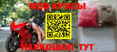 первитин Апрелевка