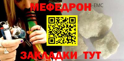 кокаин колумбия Ярцево